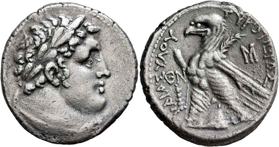 Agesilaos Antik Sikkeler Nümizmatik_TYRE (10).jpg