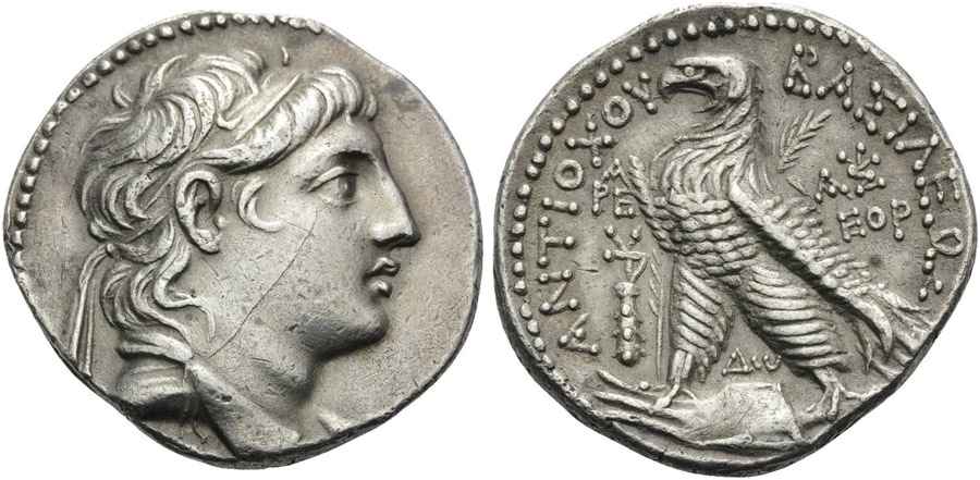 Agesilaos Antik Sikkeler Nümizmatik_TYRE (16).jpg