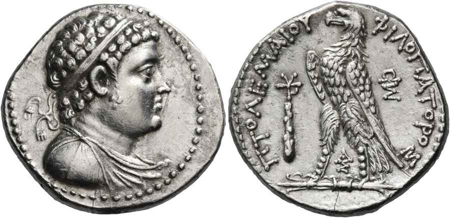 Agesilaos Antik Sikkeler Nümizmatik_TYRE (18).jpg