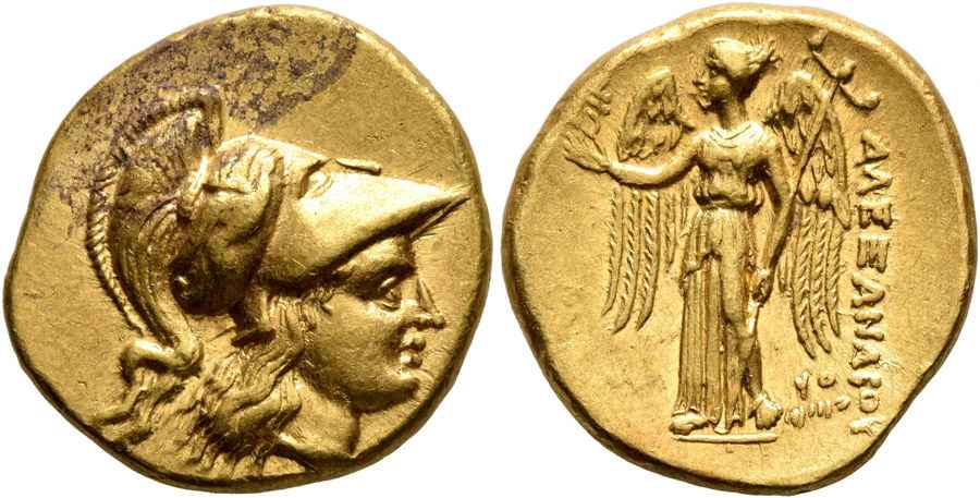 Agesilaos Antik Sikkeler Nümizmatik_TYRE (2).jpg