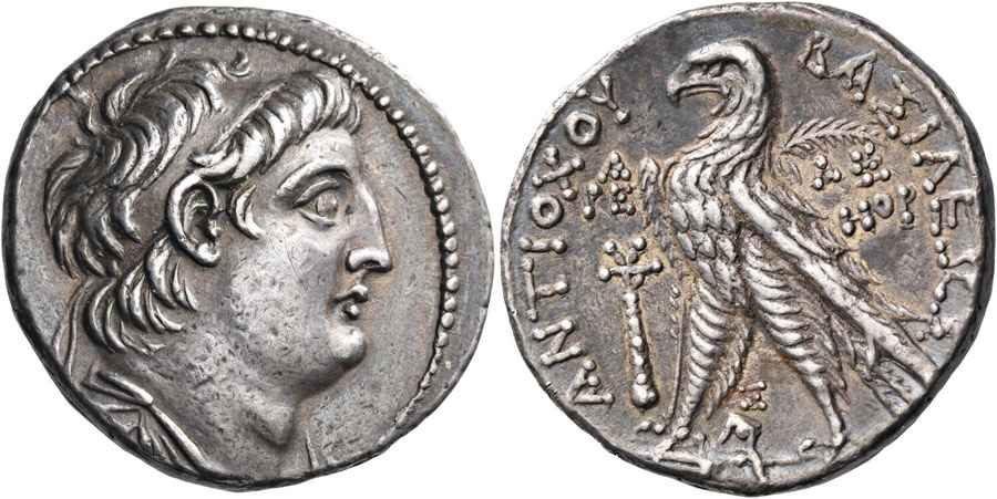 Agesilaos Antik Sikkeler Nümizmatik_TYRE (20).jpg