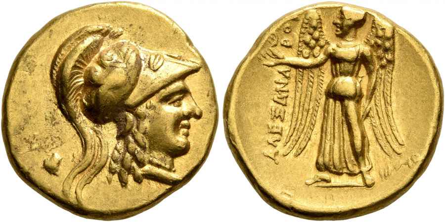 Agesilaos Antik Sikkeler Nümizmatik_TYRE (4).jpg