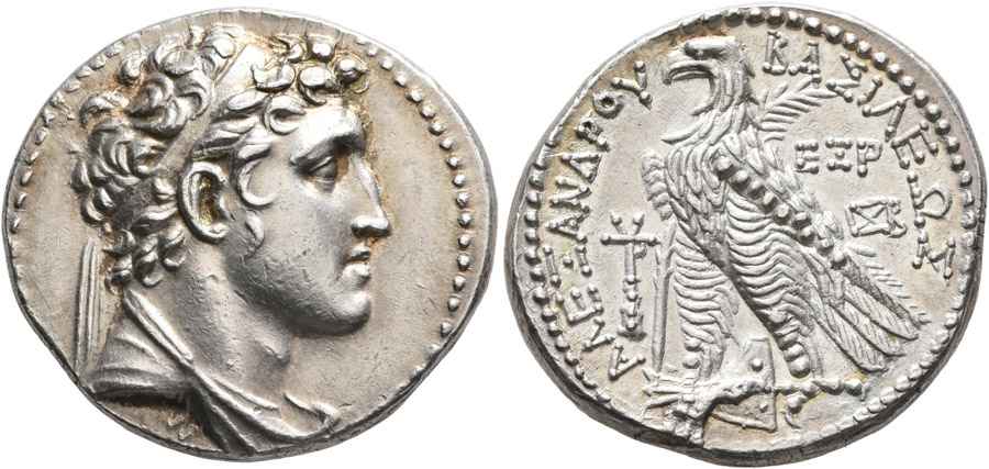 Agesilaos Antik Sikkeler Nümizmatik_TYRE (6).jpg