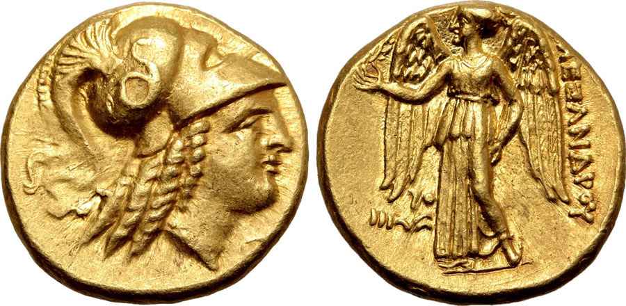 Agesilaos Antik Sikkeler Nümizmatik_TYRE (7).jpg