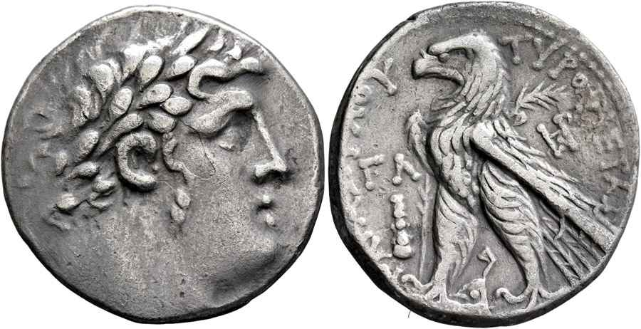 Agesilaos Antik Sikkeler Nümizmatik_TYRE (9).jpg