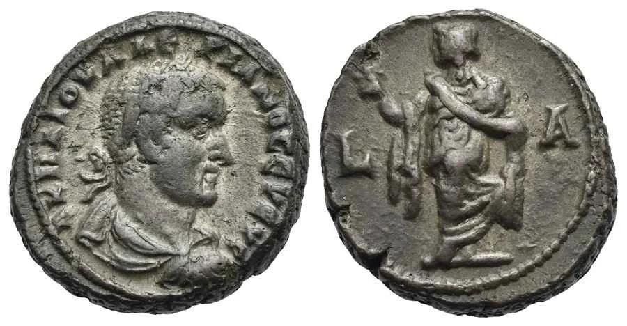 Agesilaos Antik Sikkeler Nümizmatik_VAALERIANVS (10).webp