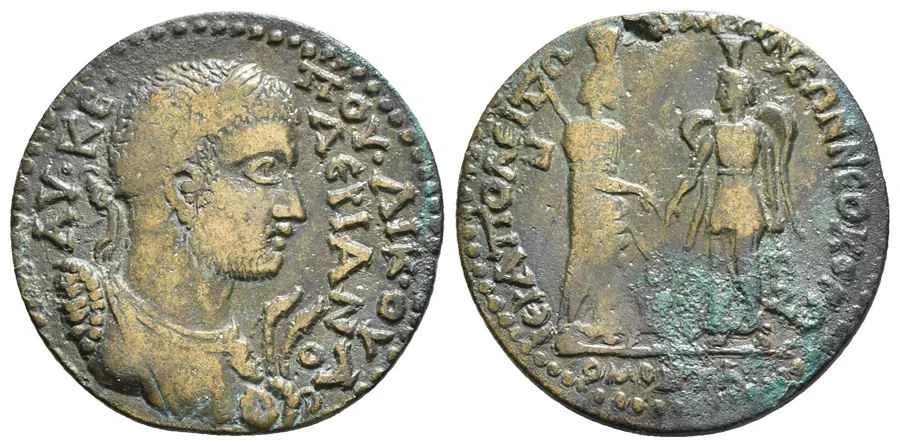 Agesilaos Antik Sikkeler Nümizmatik_VAALERIANVS (15).webp