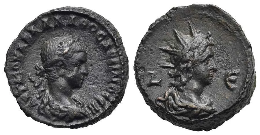 Agesilaos Antik Sikkeler Nümizmatik_VAB (9).webp