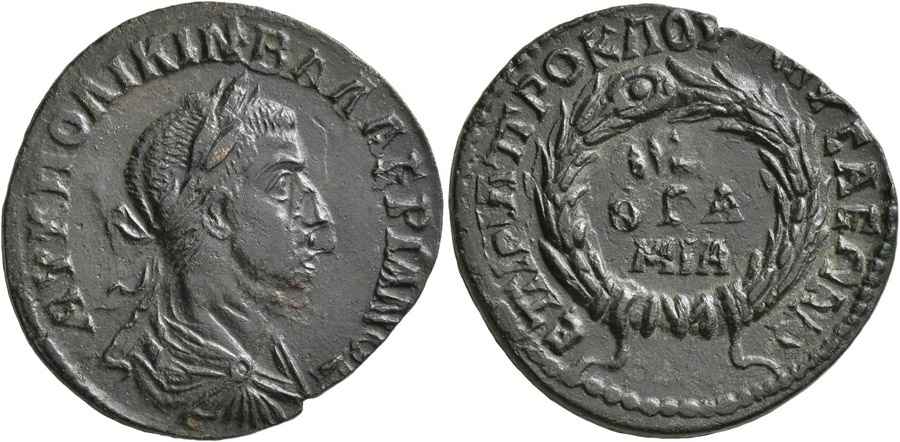 Agesilaos Antik Sikkeler Nümizmatik_VAL (5).jpg