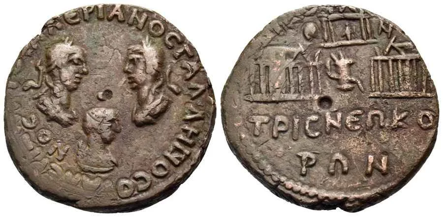 Agesilaos Antik Sikkeler Nümizmatik_VAL_I (15).webp