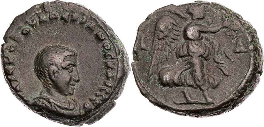 Agesilaos Antik Sikkeler Nümizmatik_VAL_II (1).jpg