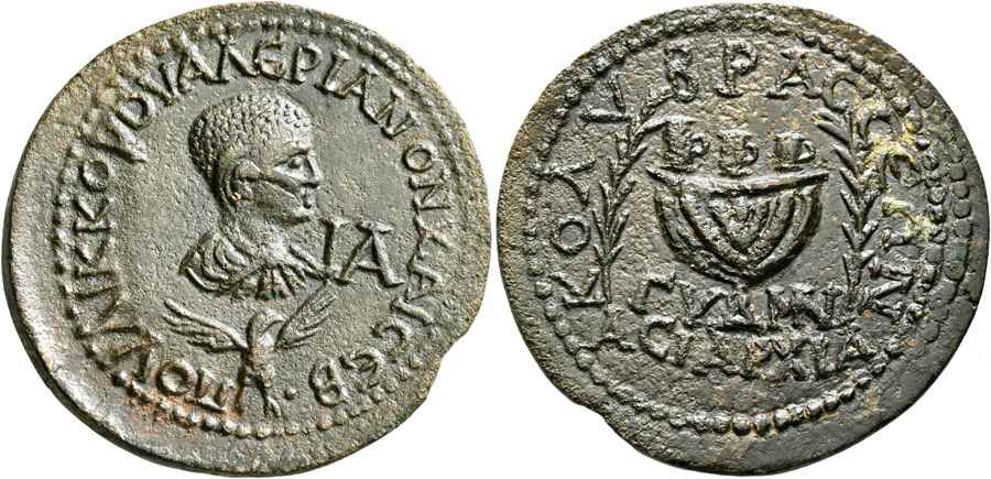 Agesilaos Antik Sikkeler Nümizmatik_Valerian_II (9).jpg