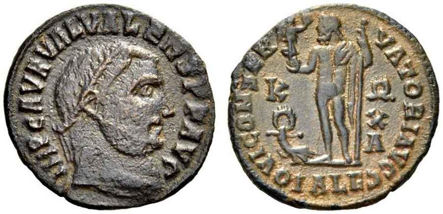 Agesilaos Antik Sikkeler Nümizmatik_VALERIUS VALENS (3).jpg