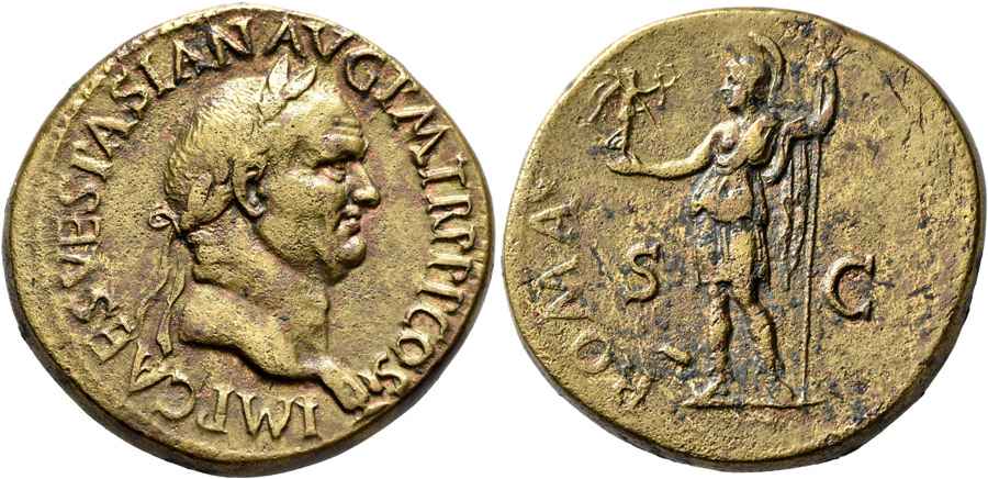  Agesilaos Antik Sikkeler Nümizmatik_Ves (19).jpg