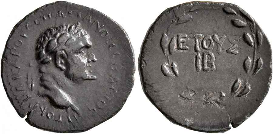 AGESİLAOS ANTİK SİKKELER NÜMİZMATİK_VESPASIANVS (12).jpg