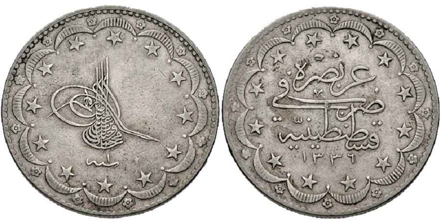 Agesilaos Antik Sikkeler Nümizmatik_VHD (1).jpg