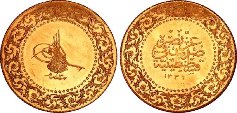 Agesilaos Antik Sikkeler Nümizmatik_VHD (3).jpg