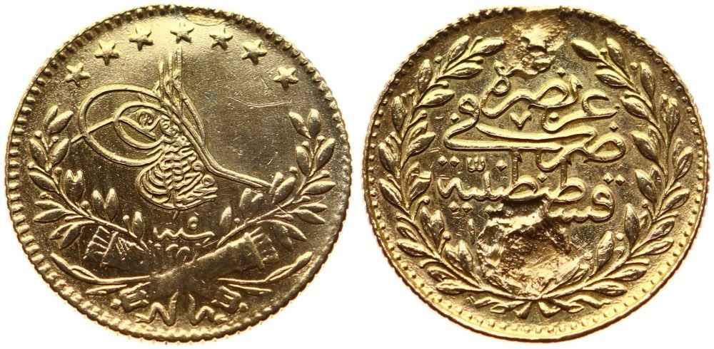 Agesilaos Antik Sikkeler Nümizmatik_VHD (4).jpg