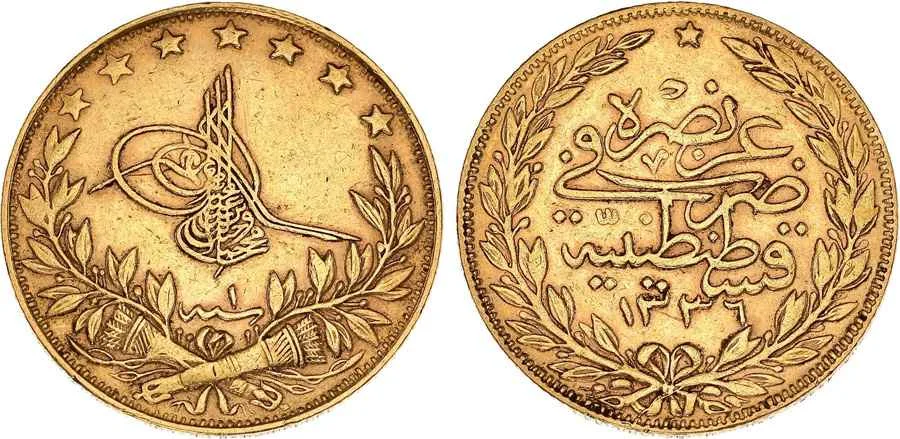 Agesilaos Antik Sikkeler Nümizmatik_VHD (4).webp