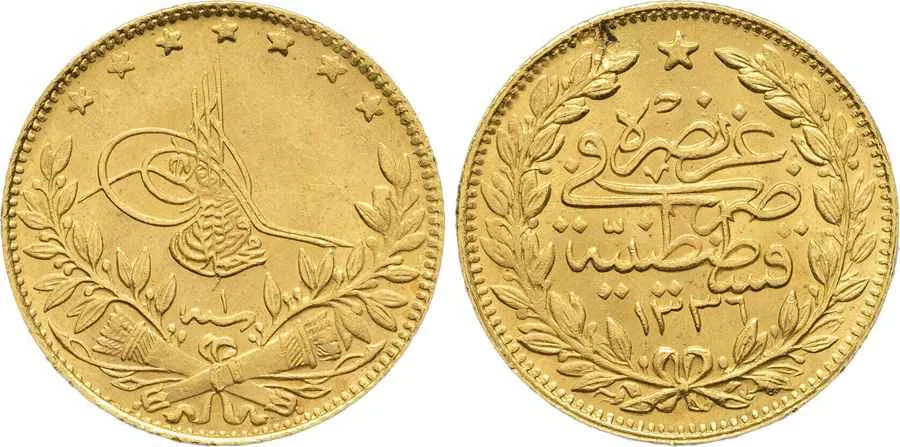 Agesilaos Antik Sikkeler Nümizmatik_VHD (5).webp