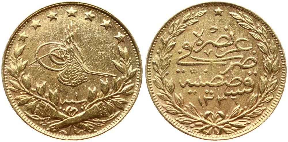 Agesilaos Antik Sikkeler Nümizmatik_VHD (7).jpg