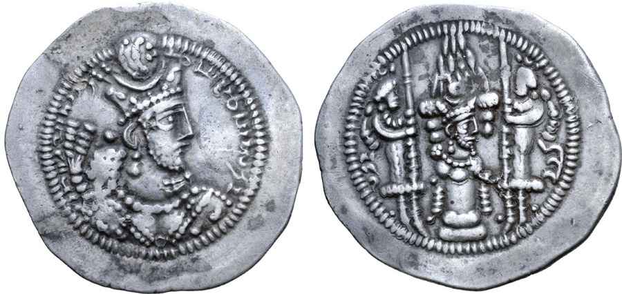 Agesilaos Antik Sikkeler Nümizmatik_VHR_I (10).jpg