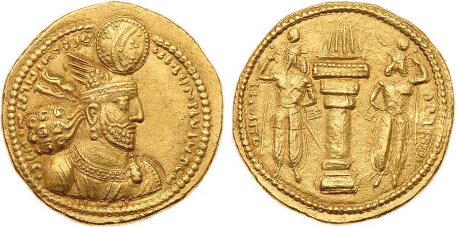 Agesilaos Antik Sikkeler Nümizmatik_VHR_I (4).jpg