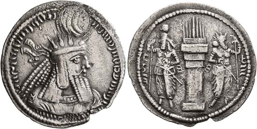 Agesilaos Antik Sikkeler Nümizmatik_VHR_I (5).jpg