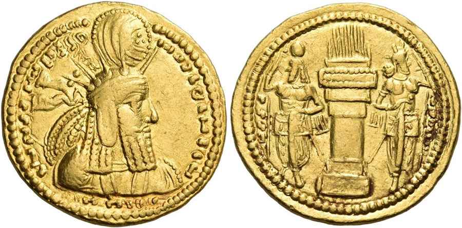 Agesilaos Antik Sikkeler Nümizmatik_VHR_I (7).jpg