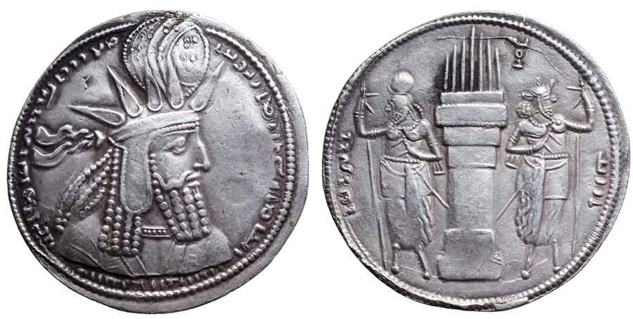 Agesilaos Antik Sikkeler Nümizmatik_VHR_I (8).jpg