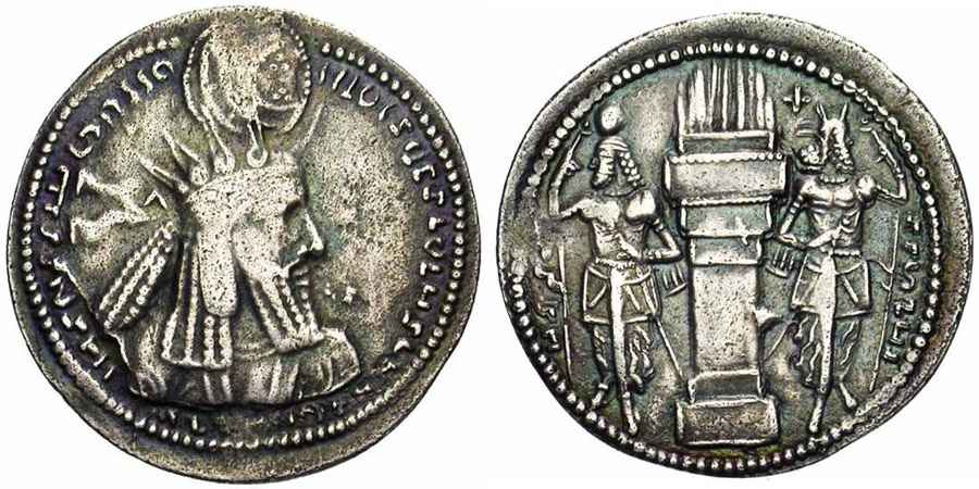 Agesilaos Antik Sikkeler Nümizmatik_VHR_I (9).jpg