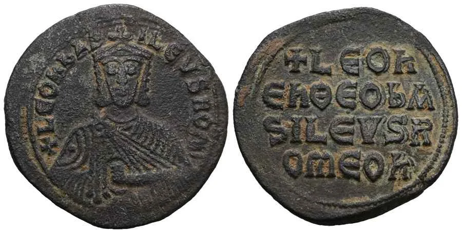 Agesilaos Antik Sikkeler Nümizmatik_VI_LEO (14).webp