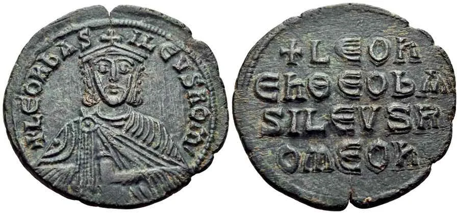 Agesilaos Antik Sikkeler Nümizmatik_VI_LEO (4).webp