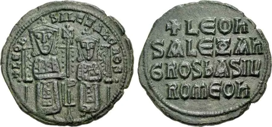 Agesilaos Antik Sikkeler Nümizmatik_VI_LEO (5).webp