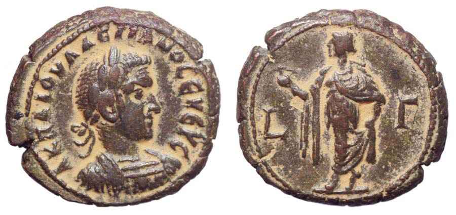 Agesilaos Antik Sikkeler Nümizmatik_VLR (10).jpg