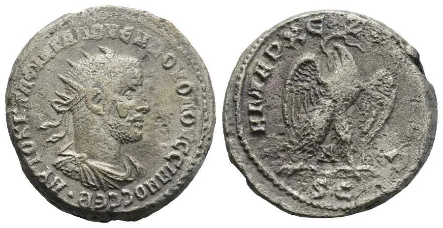 Agesilaos Antik Sikkeler Nümizmatik_VOL (9).webp