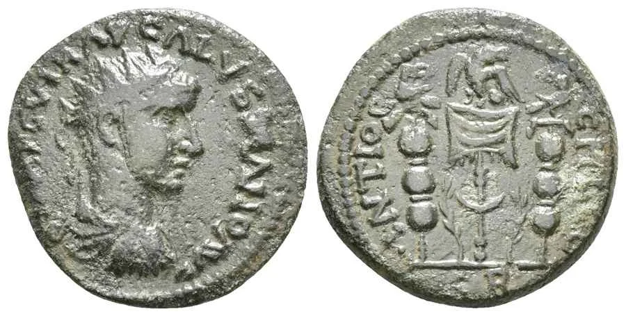 Agesilaos Antik Sikkeler Nümizmatik_VOL_I (9).webp