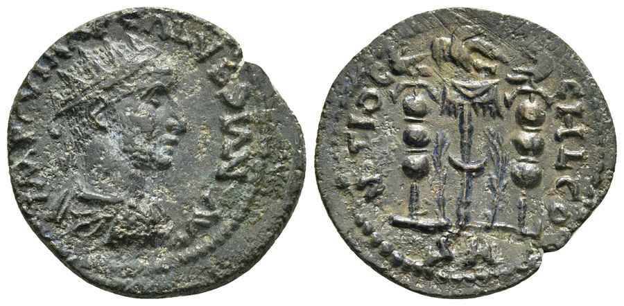 Agesilaos Antik Sikkeler Nümizmatik_VOLUS (18).jpg