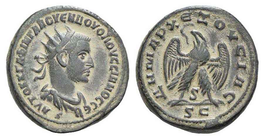 Agesilaos Antik Sikkeler Nümizmatik_VOLUS (3).jpg