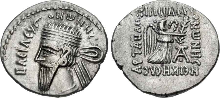 Agesilaos Antik Sikkeler Nümizmatik_Vonones_parthia (2).jpg