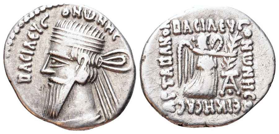 Agesilaos Antik Sikkeler Nümizmatik_Vonones_parthia (3).jpg