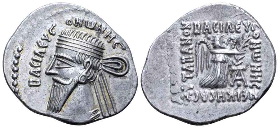 Agesilaos Antik Sikkeler Nümizmatik_Vonones_parthia (5).jpg
