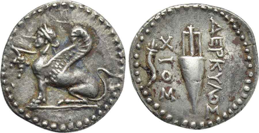 Agesilaos Antik Sikkeler Nümizmatik_XH (1).jpg