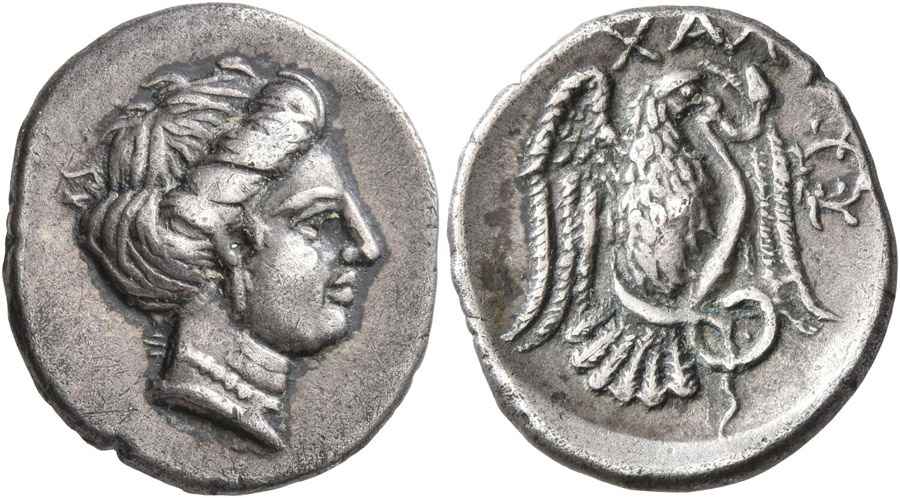 Agesilaos Antik Sikkeler Nümizmatik_XH (3).jpg