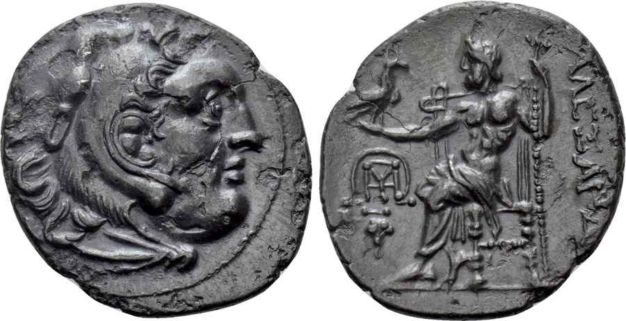 Agesilaos Antik Sikkeler Nümizmatik_XH (5).jpg