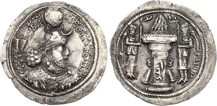 Agesilaos Antik Sikkeler Nümizmatik_yzd (1).jpg