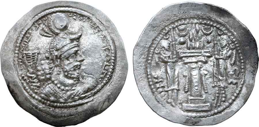 Agesilaos Antik Sikkeler Nümizmatik_yzd (2).jpg