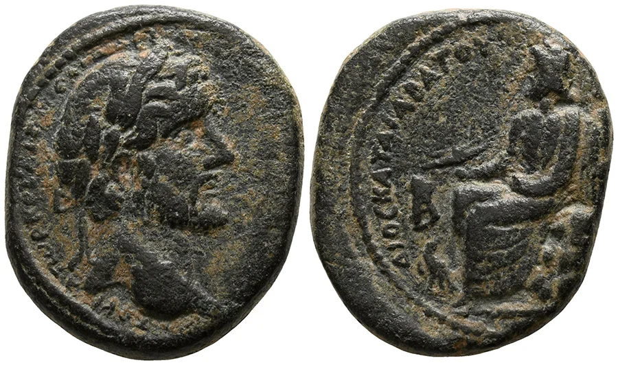 Agesilaos Antik Sikkeler Nümizmatik_Z.webp