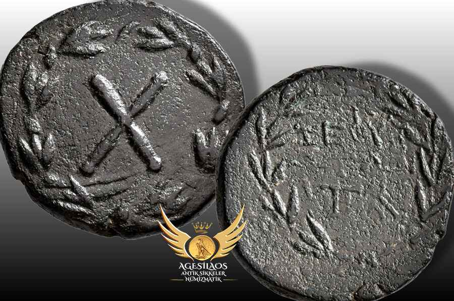 Agesilaos Antik Sikkeler Nümizmatik_Z_T.jpg