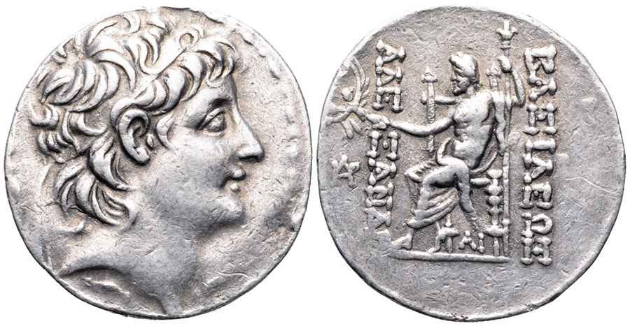 Agesilaos Antik Sikkeler Nümizmatik_ZABII (1).jpg